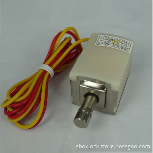 Electronic Drawer Lock (MA1115)